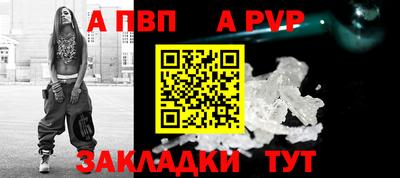 гидропоника Апшеронск