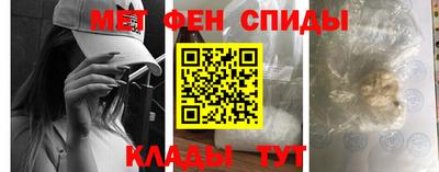 бошки Беслан