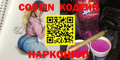 гидропоника Апшеронск