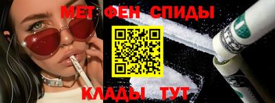 мет Апрелевка