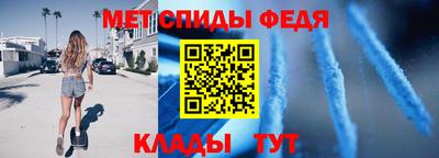 бошки Беслан