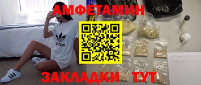 мет Апрелевка