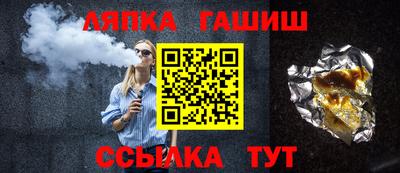 СК Аргун