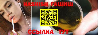 мет Апрелевка