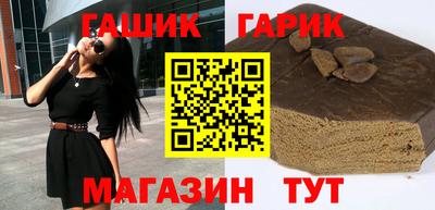 мет Апрелевка