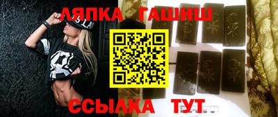 мет Апрелевка