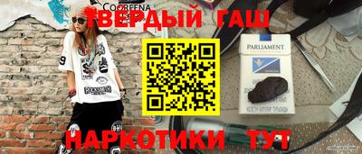 СК Аргун