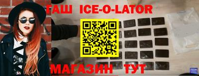 СК Аргун