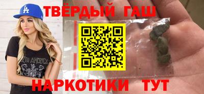 СК Аргун
