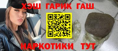 мет Апрелевка
