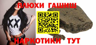 мет Апрелевка