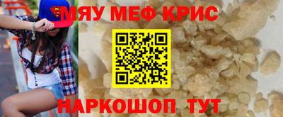 гидропоника Апшеронск