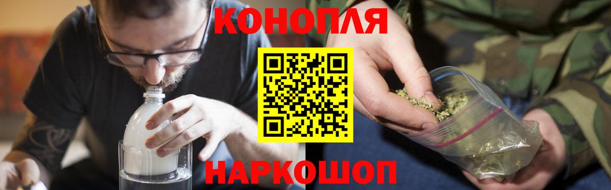 КОКАИН  Шахты  Гашиш  APVP СК   Гашиш  МЕФ кристаллы  MDMA  NBOMe  Меф МЯУ МЯУ кристаллы  МАРИХУАНА 